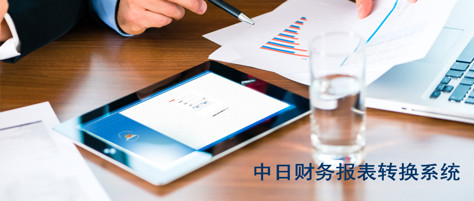 &#20061;&#28216;&#24179;&#21488;&#45;&#20061;&#28216;&#40;&#20013;&#22269;&#41;&#19968;&#31449;&#24335;&#26381;&#21153;&#24179;&#21488;